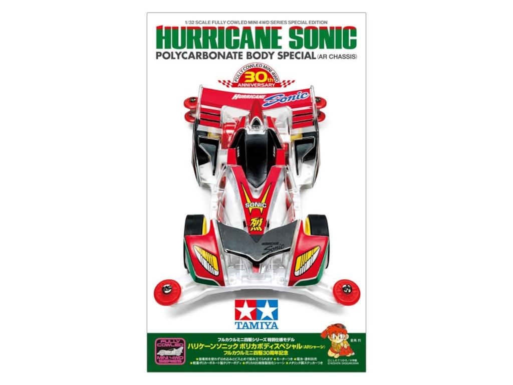 Tamiya (TAMIYA) Mini 4WD Special Edition Hurricane Sonic Polycarbonate Body Special AR Chassis Fully Cowled Mini 4WD 30th Anniversary 95603