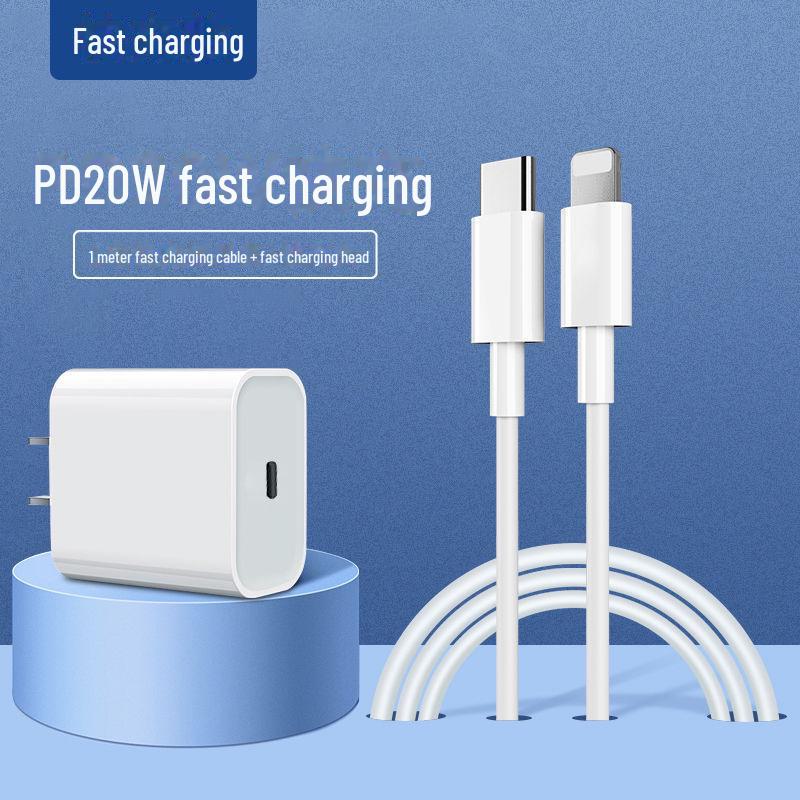 Совместимый кабель и зарядное устройство для быстрой зарядки Apple iPhone13/12/11 Pro/Xs Max/8 PD20W