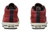 Converse Converse One Star Counter Climate Кожаный Красный 162549C