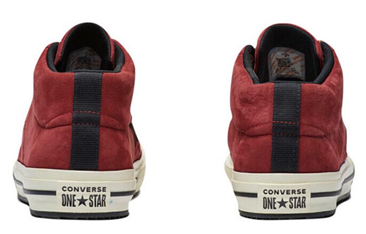 Converse Converse One Star Counter Climate Кожаный Красный 162549C