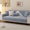 Подушка для дивана из шенилла Four Seasons Universal Non-Slip Leather Sofa Cover Slipcover Подушка для дивана Чехол Ткань