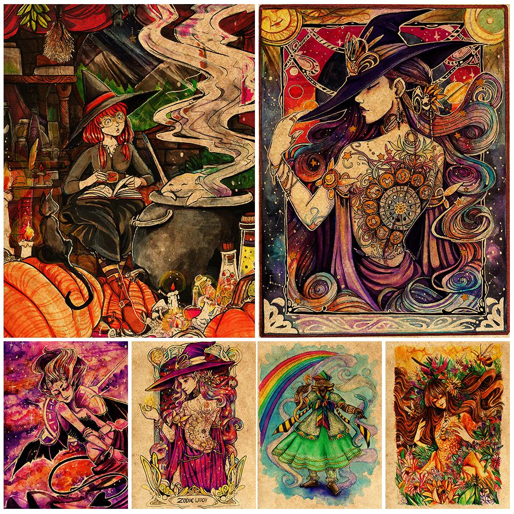 Художественный постер и печать «Злая страна чудес и ведьма зодиака» «Закат Единорог и ведьма пивоварения»