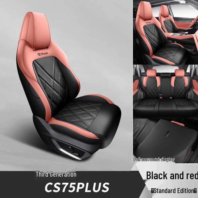 Всесезонный комплект чехлов на сиденья автомобиля Changan CS75PLUS Третьего поколения