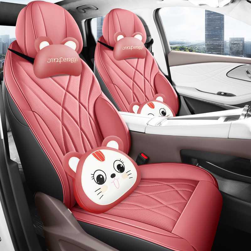 Чехлы на сиденья автомобиля Chery Fengyun T9: Полное покрытие для пяти/семиместных автомобилей, для использования в любое время года.