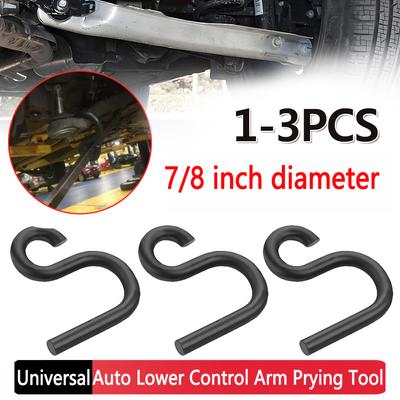 1-3 шт. автоматический инструмент для снятия нижнего рычага управления, снятие втулки шарового шарнира, сепаратор, снятие стальной подвески