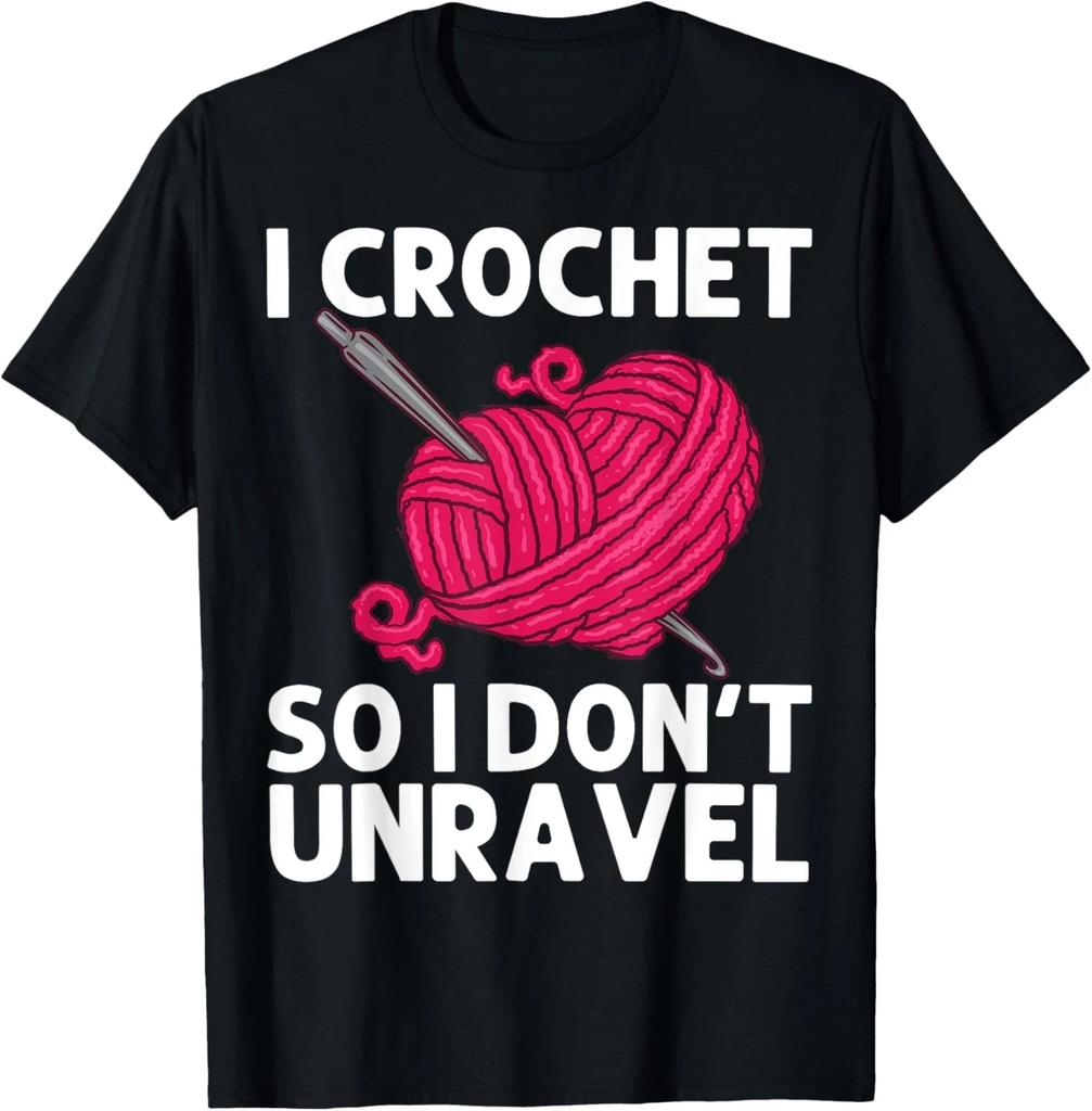 Cool Crochet Art For Men Women Crocheter Crochet Crocheting T shirt