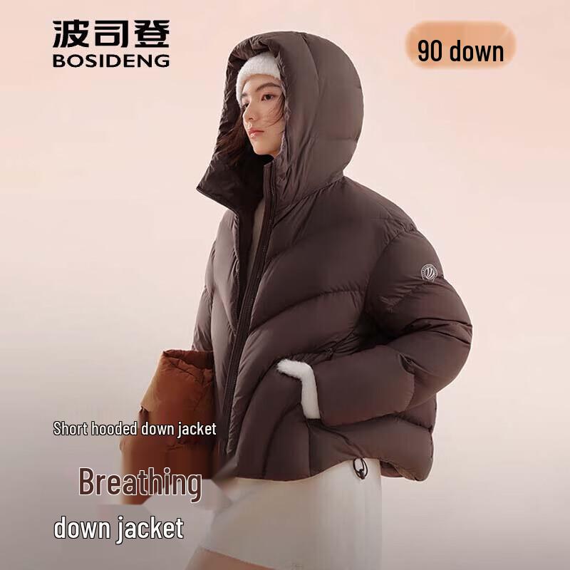 Bosideng B250245242 Hooded Down Jacket
