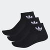 adidas Mid-Cut Crewsack FM0643 2623947