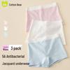 Девичьи хлопковые боксеры Mian Qi Xiong (3-Pack)