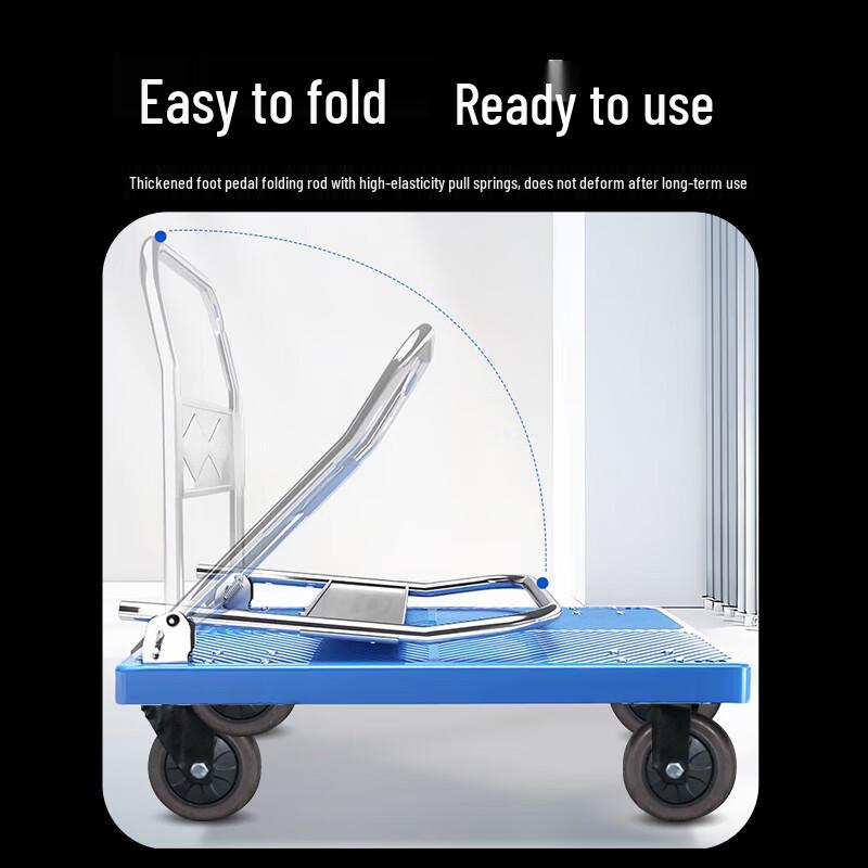 Guliwang Folding Platform Hand Truck