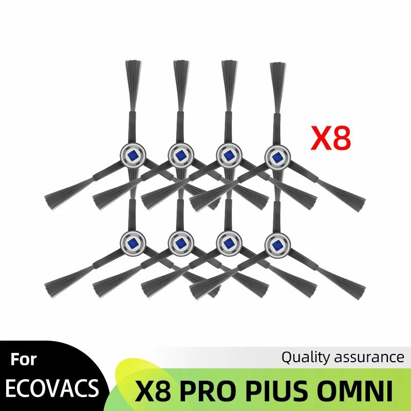 Для робота-пылесоса Ecovacs X8 Pro Omni Запасные аксессуары Валик Основная боковая щетка HEPA-фильтр Тряпка для мытья пола Мешок для пыли Запасная часть