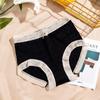 külotlar – Bikini, Braziliya, Hipster, Slips va Retro