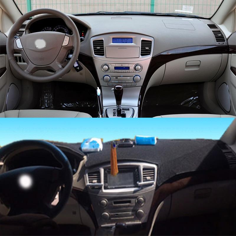 Для 2006-2015 Mitsubishi Galant Dashmat Крышка приборной панели Изоляционная панель для солнцезащитного крема Защитная накладка Украшения
