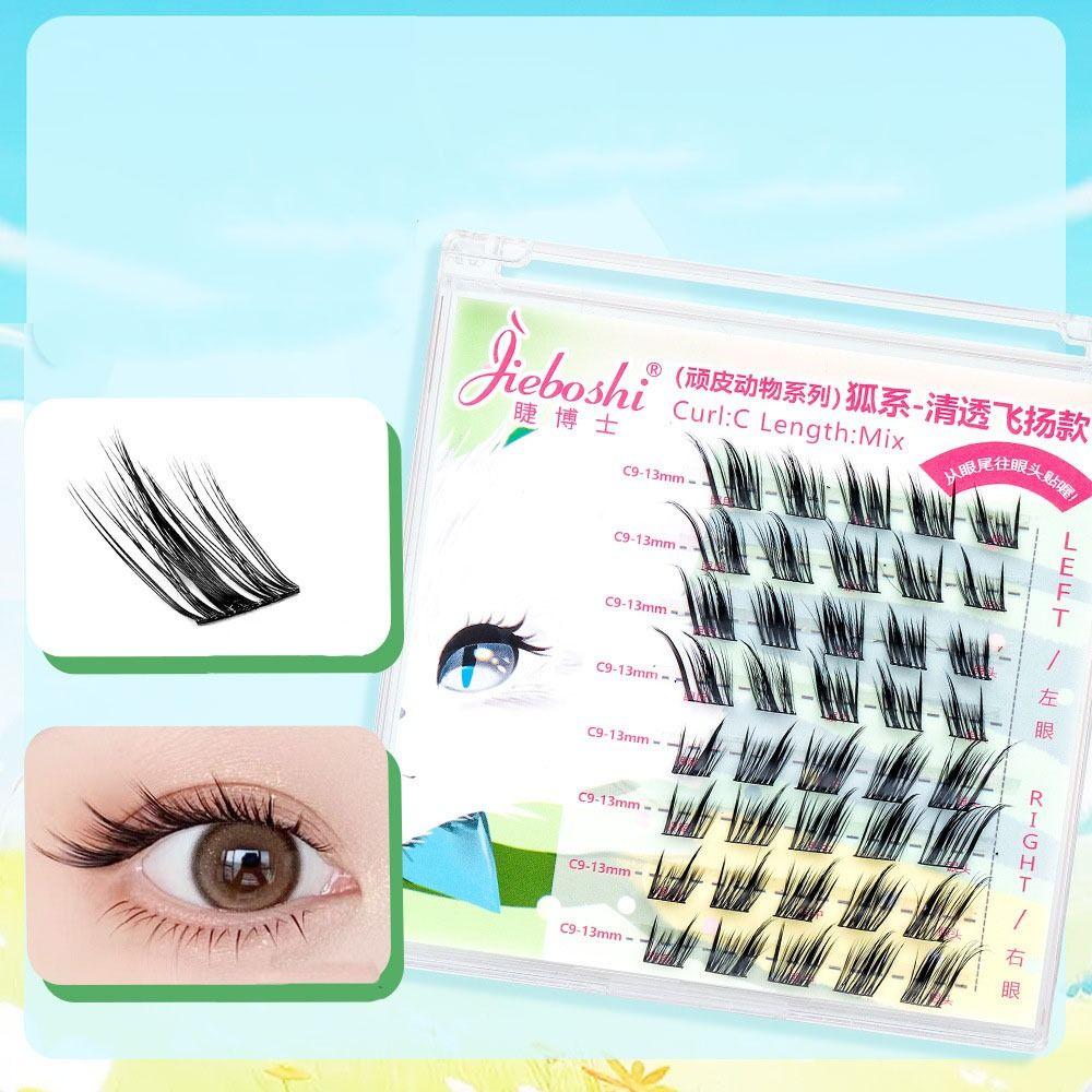 Плотные клейкие накладные ресницы 8 рядов пучки накладных ресниц инструмент для макияжа