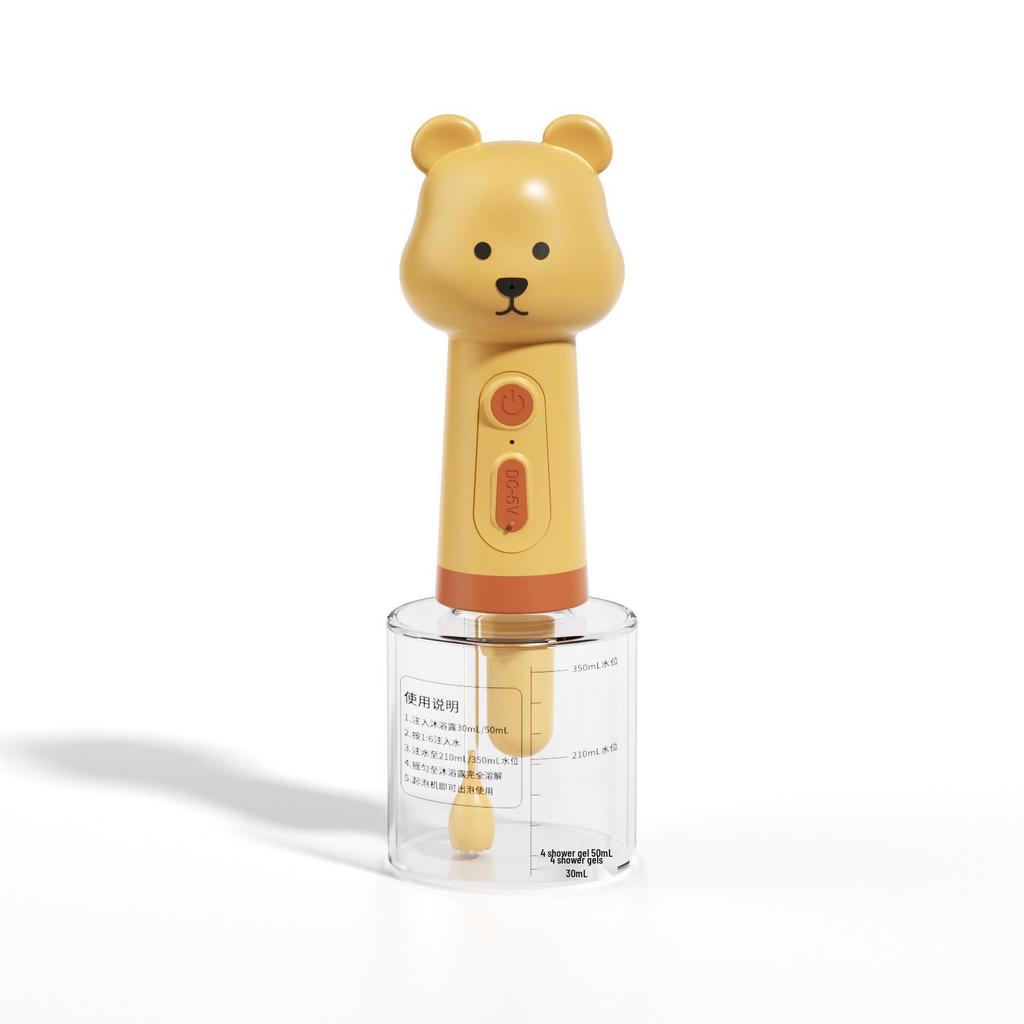 Laiwang Pet Bath Foaming Device - Little Yellow Duck Bubble Machine for Dogs and Cats