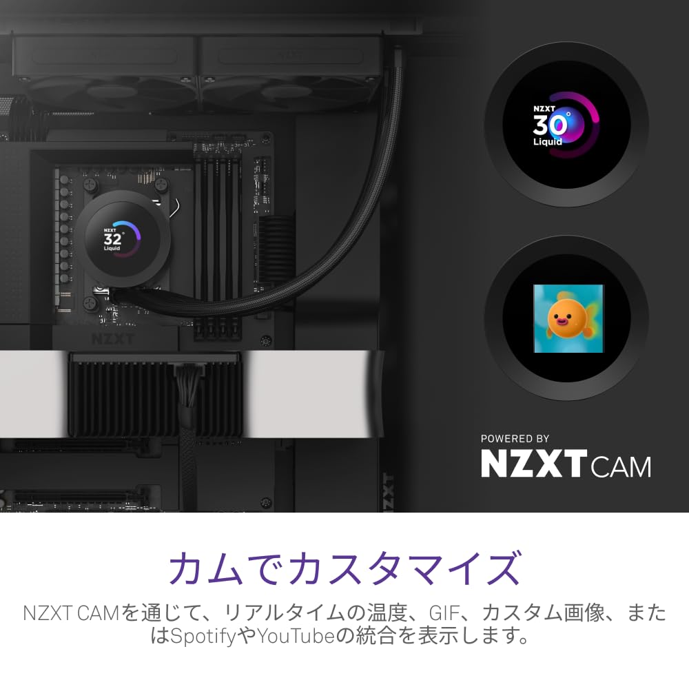 NZXT Kraken Plus 240 v2 Черный Простой Жидкостный Охладитель CPU, Черный, RL-KN240-B2, FN2482