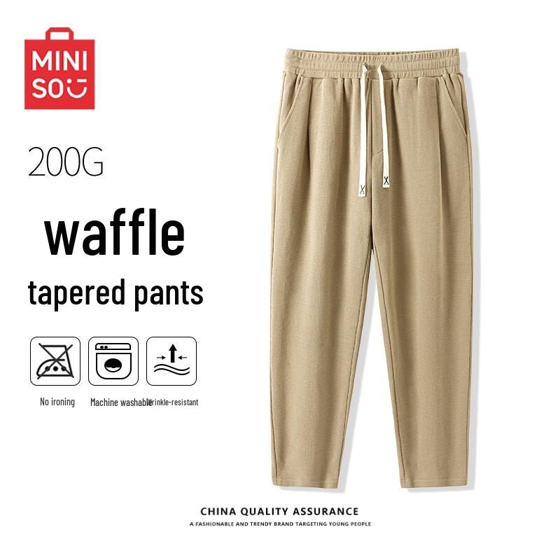 Мужские вафельные зауженные брюки MINISO из плотной ткани для повседневной носки