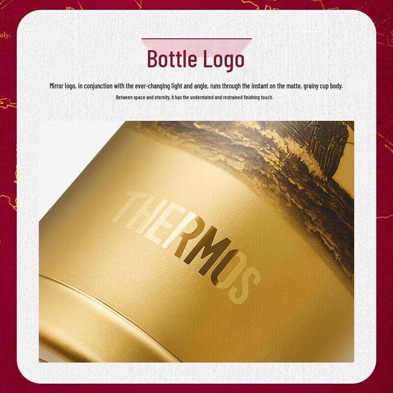 Thermos Retro Nautical Series Stainless Steel Insulated Bottle