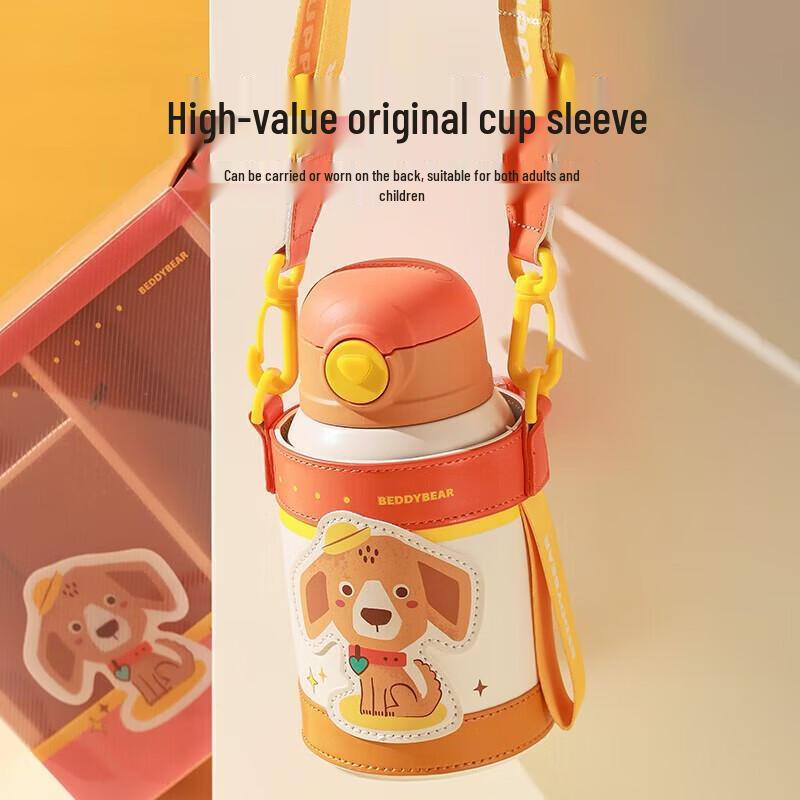 BEDDYBEAR Детская термобутылка для воды из нержавеющей стали 316 с мультяшным дизайном