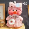 30 см Очаровательная Розовая Утка из Кафе Мягкая Плюшевая Игрушка Животное Носит Очки и Худи Мягкая Кукла Подарок на День Рождения Девочке Креативный Подарок для Девочек