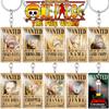 Горячий Аниме One Piece Металлический Брелок Аксессуары Мультяшный Луффи Ника Зоро Фигурки Действия Wanted Брелок для Ключей Автомобиля Цепочка Подарки