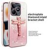 Чехол KADEM для Realme C53 (Глобальный)/C53 (Индия)/Narzo N53 4G/C51/Note 50 4G Чехол-подставка Dragonfly TPU Цветы Блестки для Телефона
