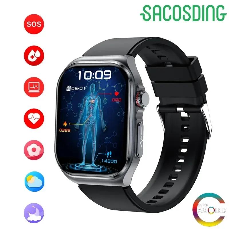 SACSODING Новые умные часы с ЭКГ-измерением артериального давления и кислорода в крови для мужчин и женщин, 2,04-дюймовый 368*448 AMOLED сенсорный экран с полным сенсорным экраном и мониторингом сердечного ритма
