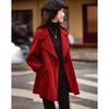 Elegant Simple Mid-Length Wool Blend Coat
