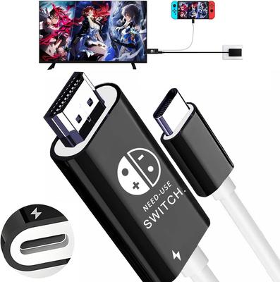 Chayoo Док-станция для Switch Выход для подключения Switch к телевизору Новая док-станция для Switch Кабель для подключения Switch к телевизору Оригинальный Прямой Выход для ТВ HDMI Разрешение 4K 1080P ТВ-режим