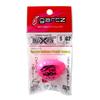 Gartz BoXea G2 S- (Pink)