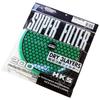 HKS Super Power Flow Replacement Air Dry Type Filter, 200mm, Green, 70001-AK022, 3-Layer