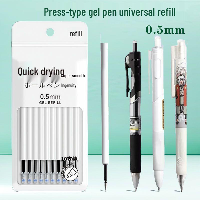 Модная гелевая ручка «Панда»: Стильная гелевая ручка с нажимным механизмом в китайском стиле, 0,5 мм, для экзаменов и повседневного использования