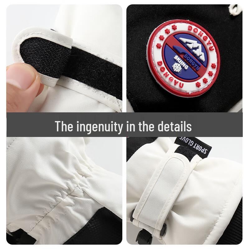 Unisex Winter Warm Touchscreen Ski & Cycling Gloves