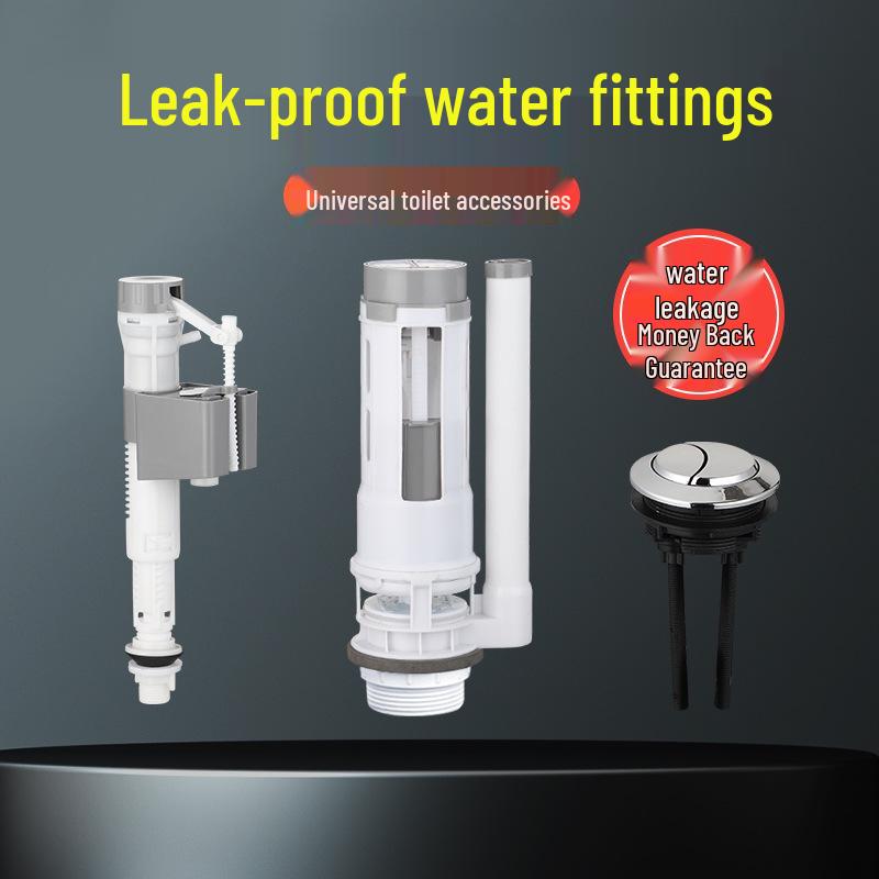 Universal Toilet Inlet and Drain Valve Kit