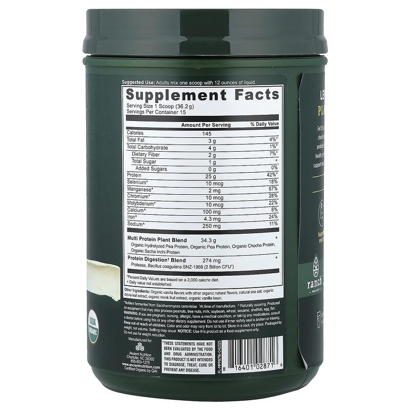 Multi Protein, Plant Based, Vanilla, 1.2 lb (543 g)