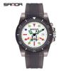 SANDA New Calendar Electronic Quartz Watch Fashion Sports, Waterproof Leisure Creative Male and Female Student Watches