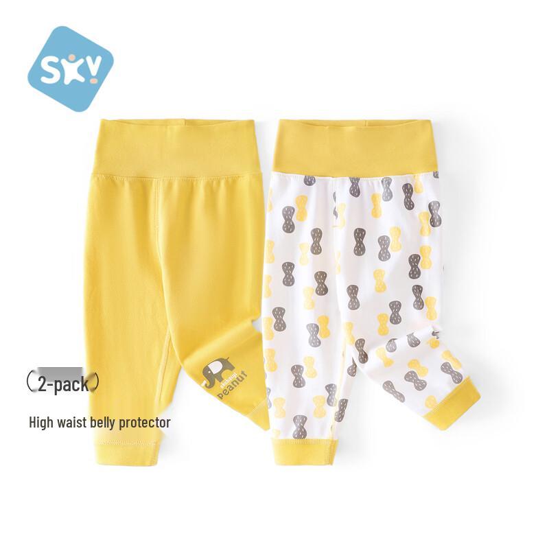 Shubeyi 2-Pack Unisex Baby Pure Cotton High-Waist Spring/Autumn Trousers