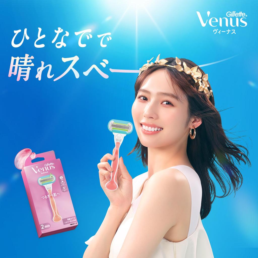 Gillette Venus VENUS Бритва для женщин Для гладкой кожи Сменные лезвия Embrace (Венера) - - (3 куска) -