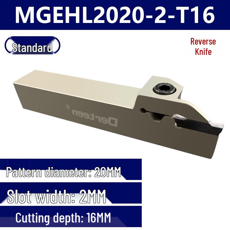 Держатель канавочного резца для токарного станка: CNC MGEHR2020-3-4, Расточная державка для наружной обработки