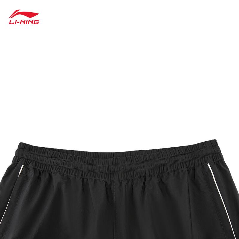 Li-Ning Men's Straight Leg Sport Pants