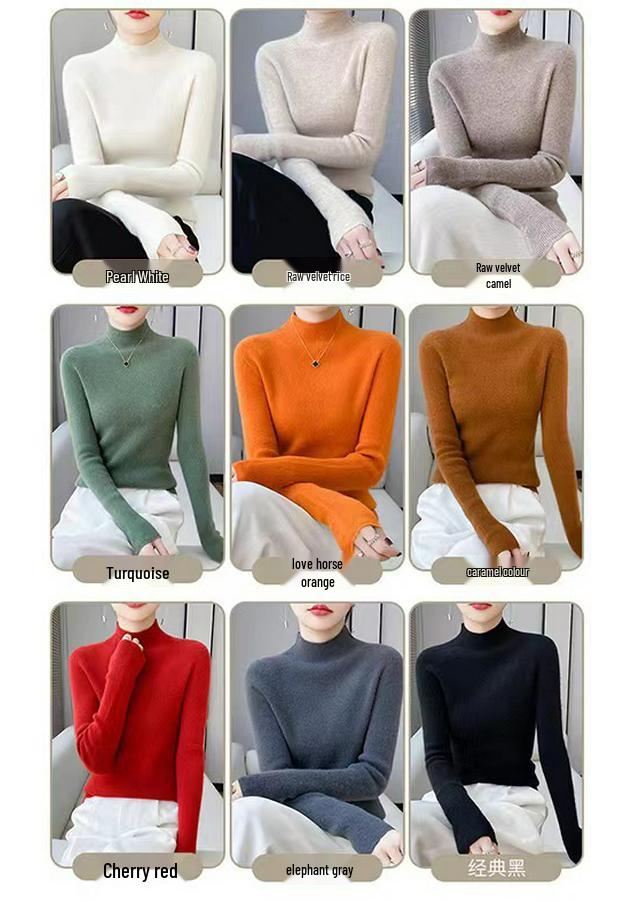 Women's Seamless Pure Wool Base Layer Sweater, Slim-Fit Half-High Neck, Versatile and Trendy.