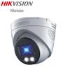 HIKVISION 4 Мп Умная купольная камера безопасности с CN-вилкой (адаптер в комплекте)