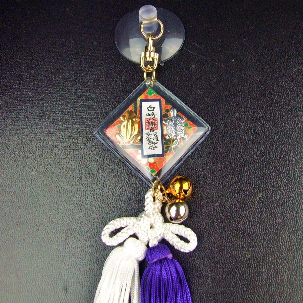 Амулет безопасности дорожного движения, Защита черепахи-лягушки, Присоска, Темно-синий, Амулет из храма Сирасаки Хатимангу, освященный