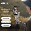 DJI Складной стабилизатор для смартфона Osmo Mobile SE