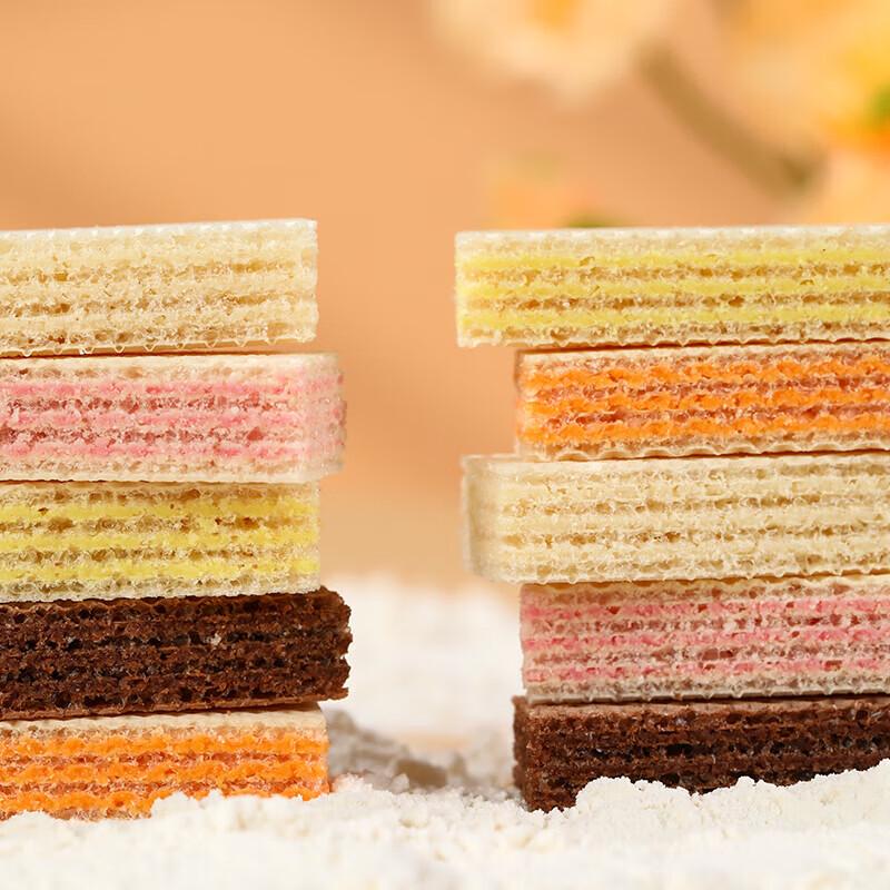 Nabati Strawberry Cheese Wafer