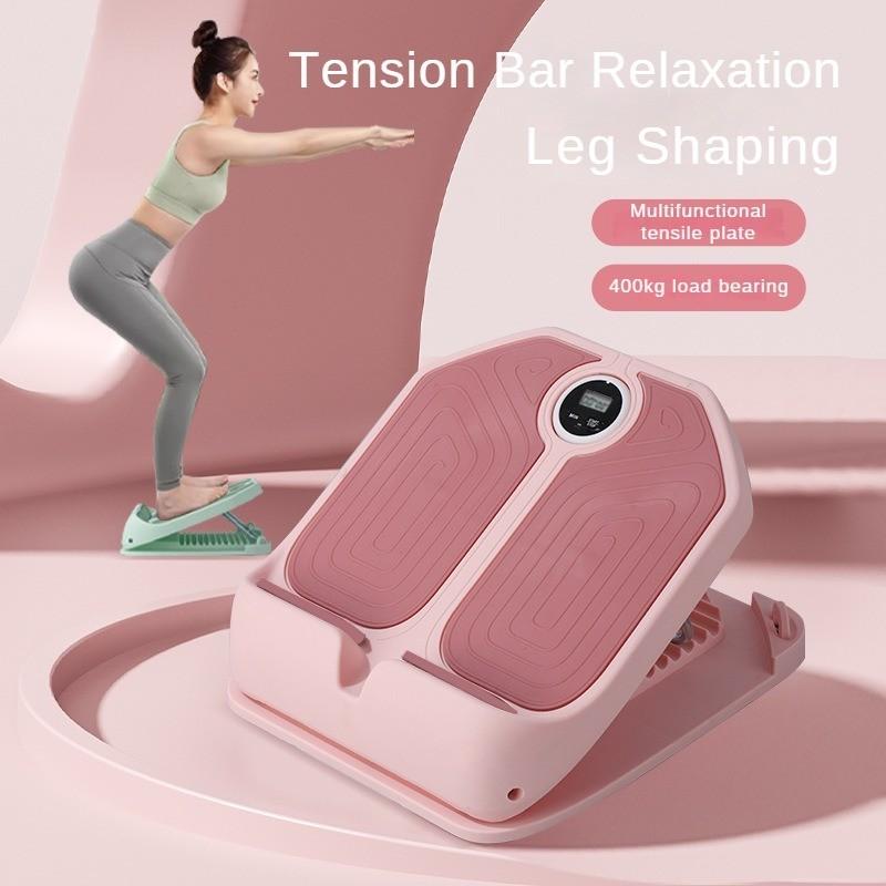 Розовый/Зеленый Многофункциональный Стабильная Поддержка Растягивающая Пластина Цифровой Дисплей Противоскользящий Тренажер для Растяжки Икроножных Мышц Фитнес Оборудование для Поддержки Жим Ногами