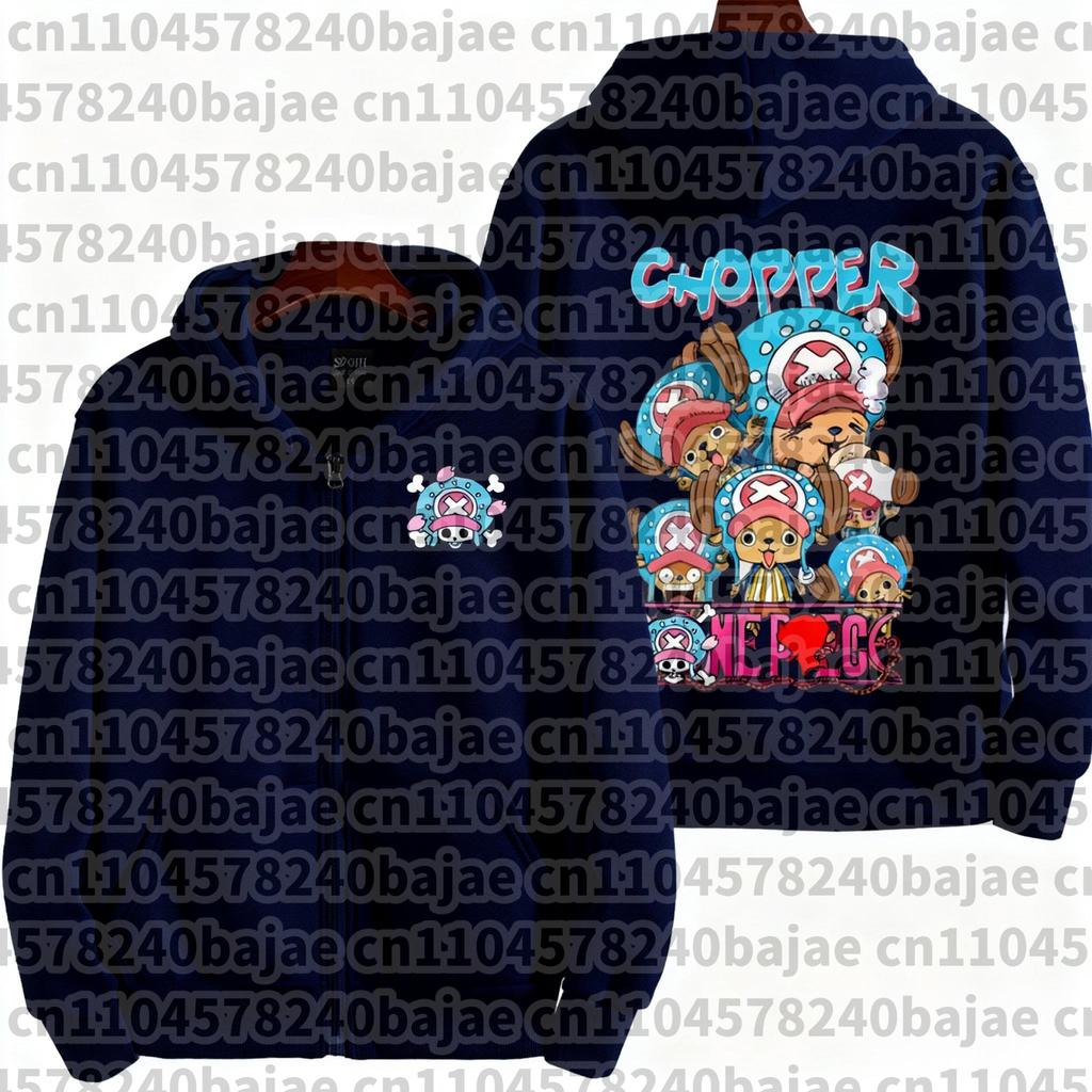 New Kids Anime One Piece Luffy Zip Up Hoodie Jacket 3-12Y Casual Long Sleeve Sweatshirt Autumn