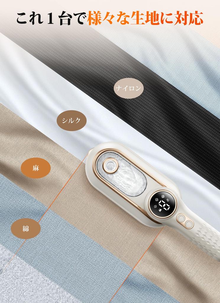 Паровой отпариватель для одежды, складки, количество пара, светодиодный индикатор, 10 секунд, высокая скорость вращения, портативный маленький, 1 год гарантии качества, утюг, отпариватель, удаление, 3 уровня