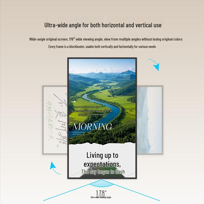 Shuguan 43-inch Capacitive Touchscreen Kiosk