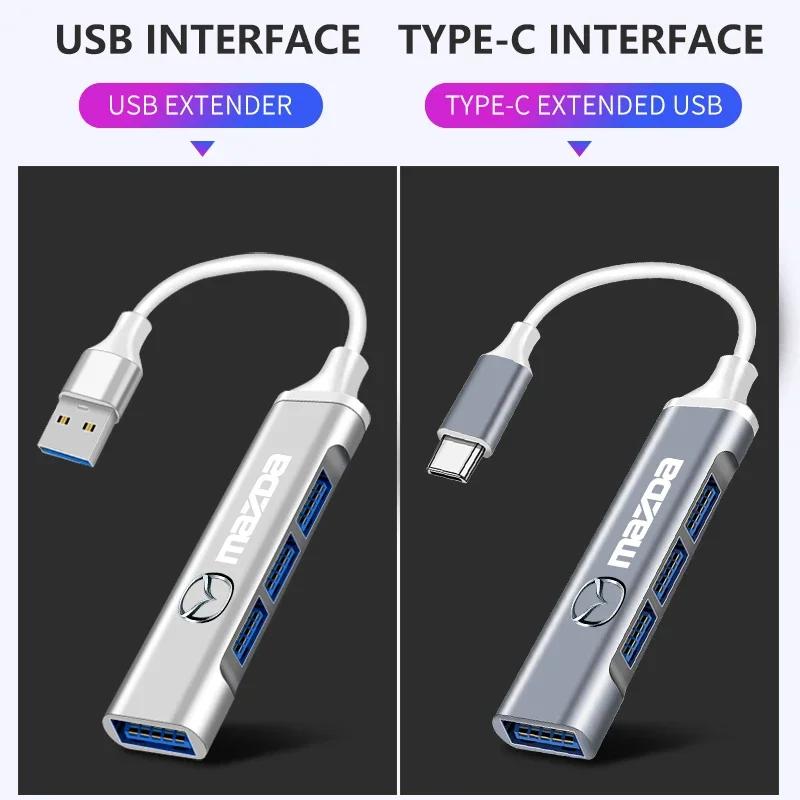 Type-C/ Lightning Устройство для чтения карт/Адаптер Type-c 3.0/Адаптер 5 В 1 Для Mazda 2 3 4 5 6 7 8 323 626 CX5 CX7 CX9 RX8 MX3 MX5 Atenza